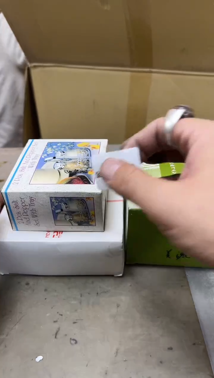 瓷片2623聚宝缘优品精选