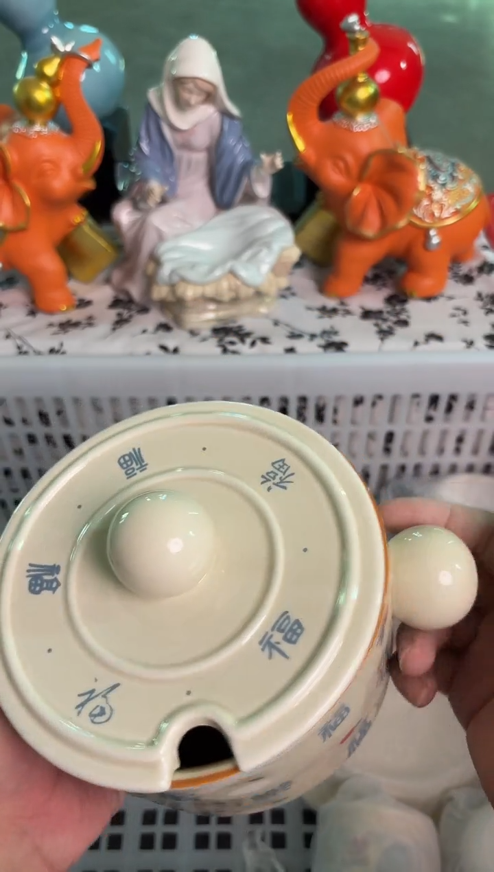 瓷片385默认微瑕15包邮库存1件