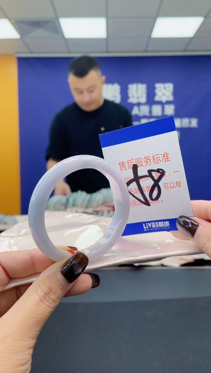 未镶嵌手镯翡翠AAAAAAAAAA