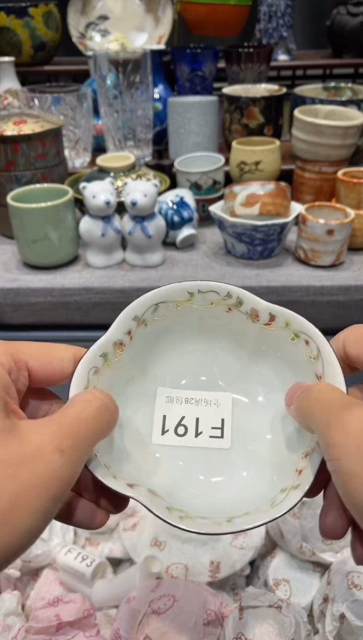 瓷片韩**V闪购商品专用链接