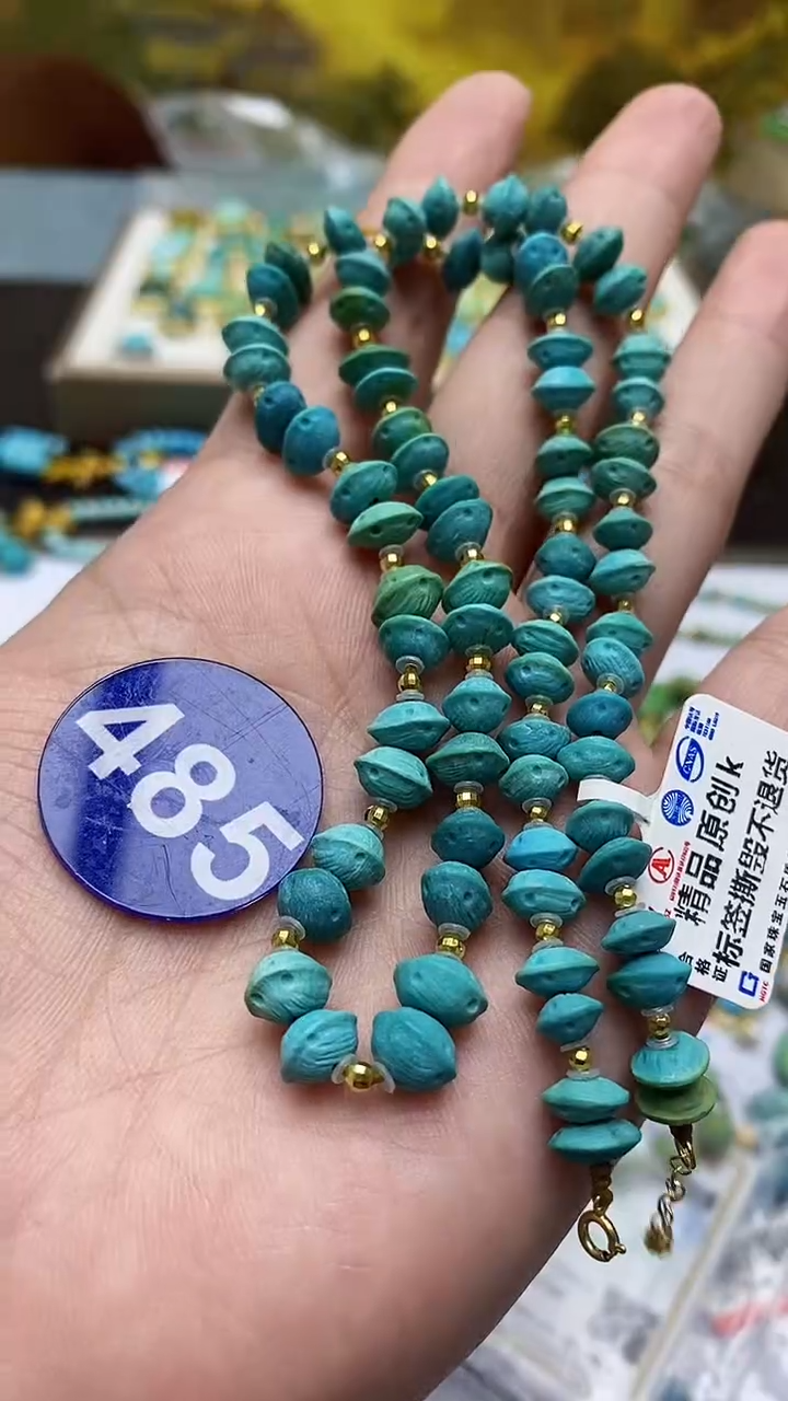 绿松石18K金镶嵌项链485