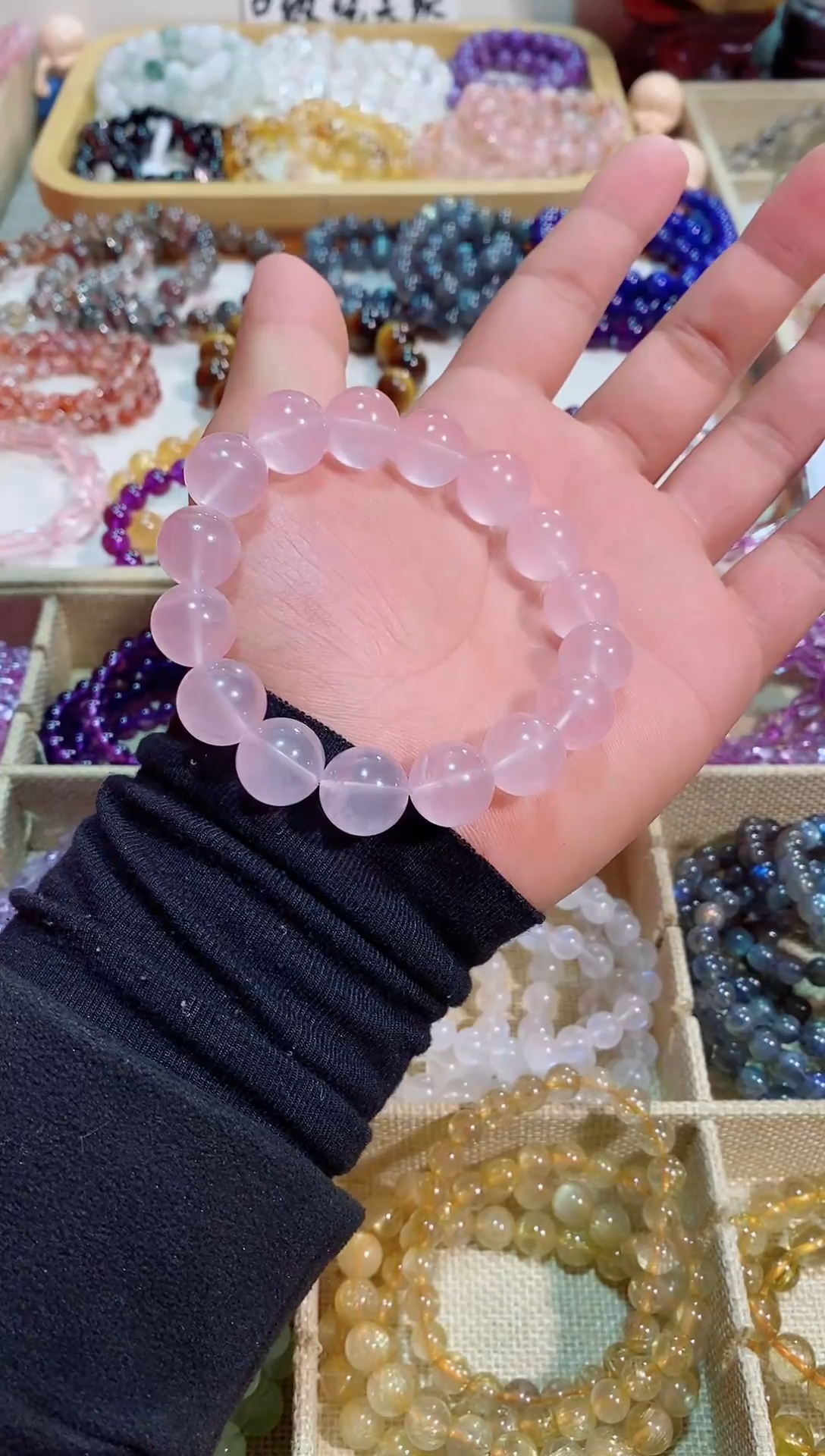 【闪购商品】水晶手链未镶嵌莫桑比克粉水晶14M+(多样性发其一）