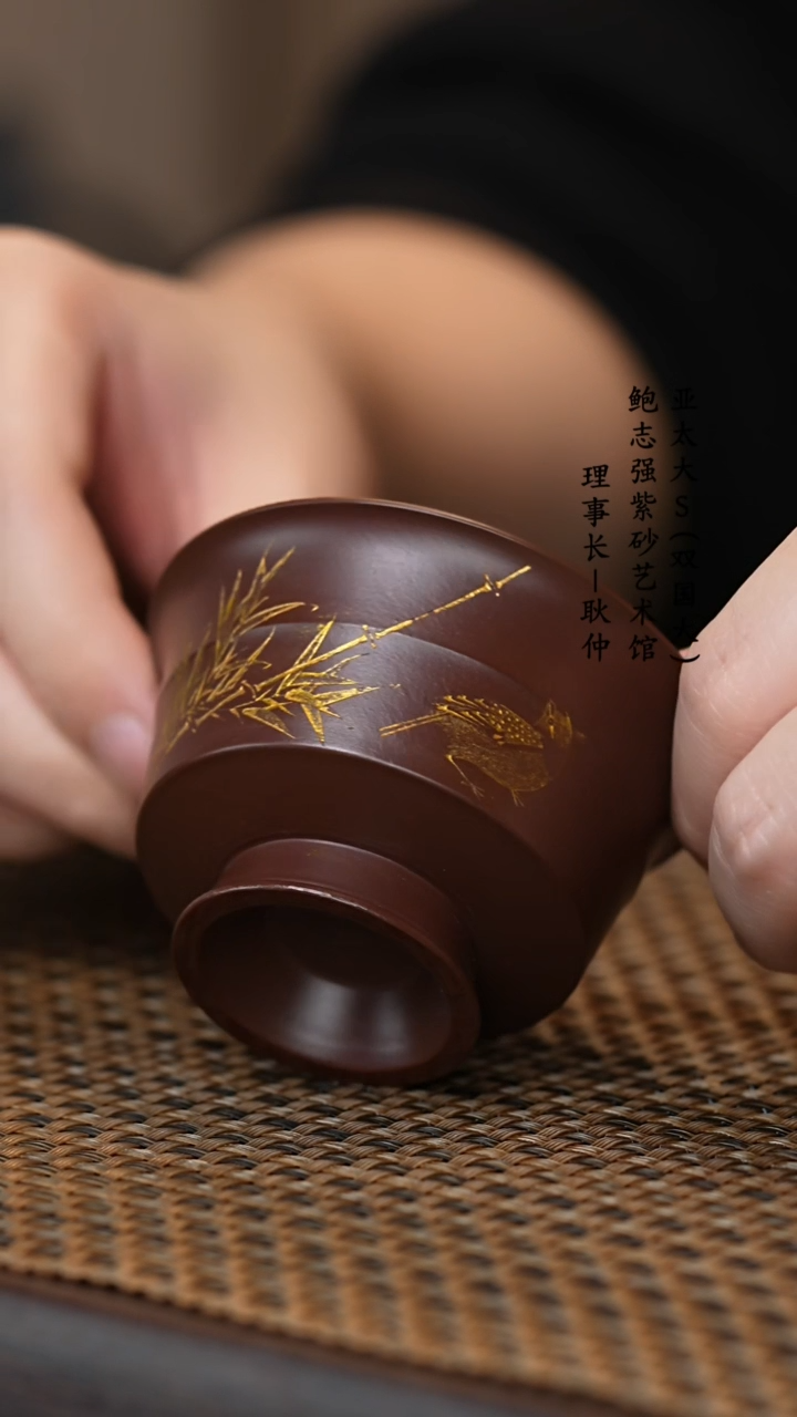 【闪购商品】紫砂茶壶乐乐主人杯