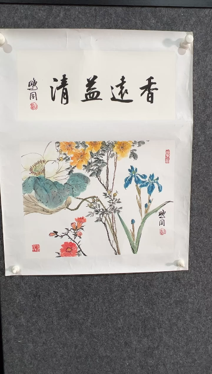 国画CPT 精品绘画作品-1花鸟