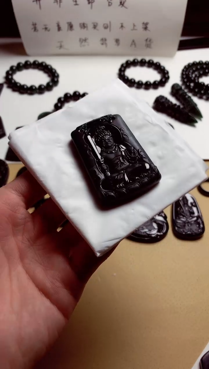 【闪购商品】翡翠颈饰未镶嵌天然翡翠A货 吊坠