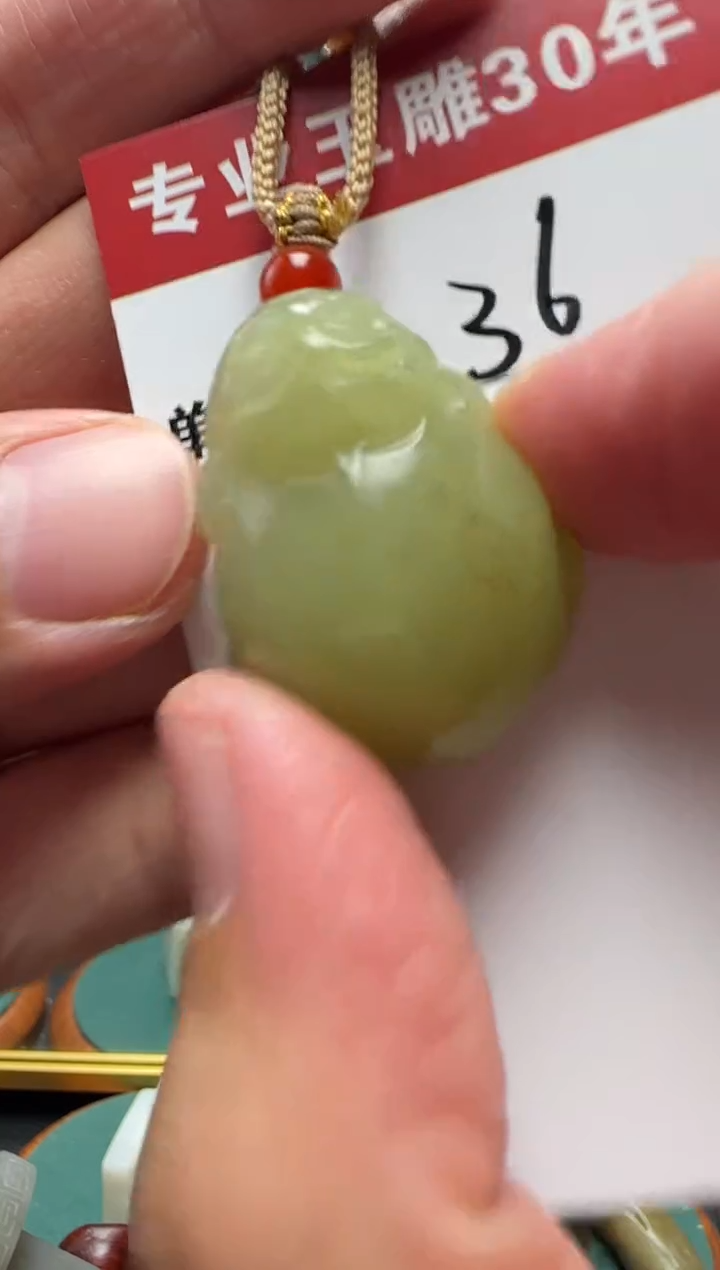 【闪购商品】和田玉挂件未镶嵌36
