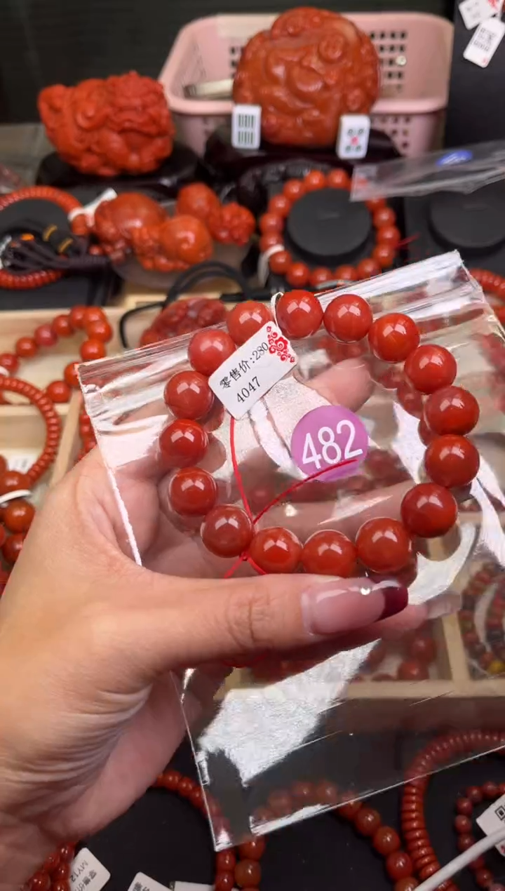 【闪购商品】南红玛瑙珠宝奇石未镶嵌482-13