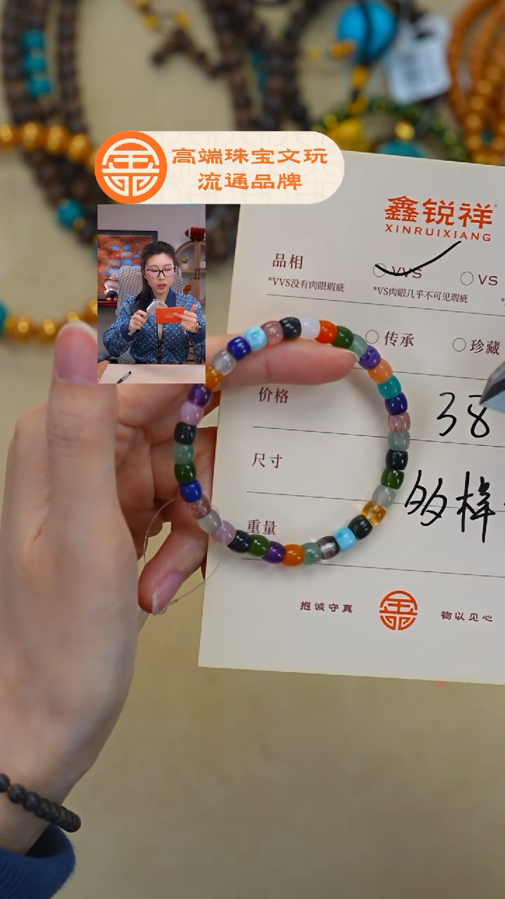 未镶嵌和田玉珠宝奇石玉