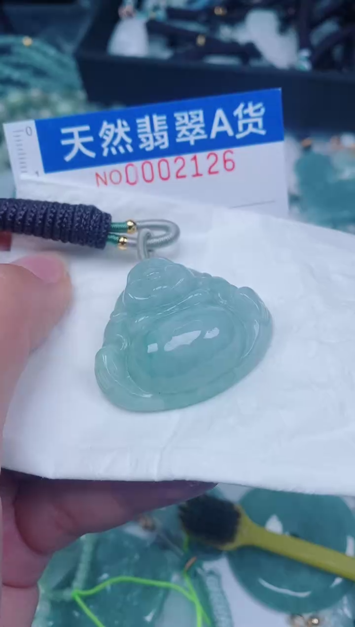 颈饰未镶嵌翡翠00002126