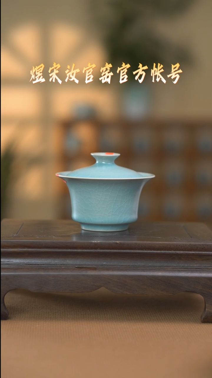 【闪购商品】碗二级碗..............