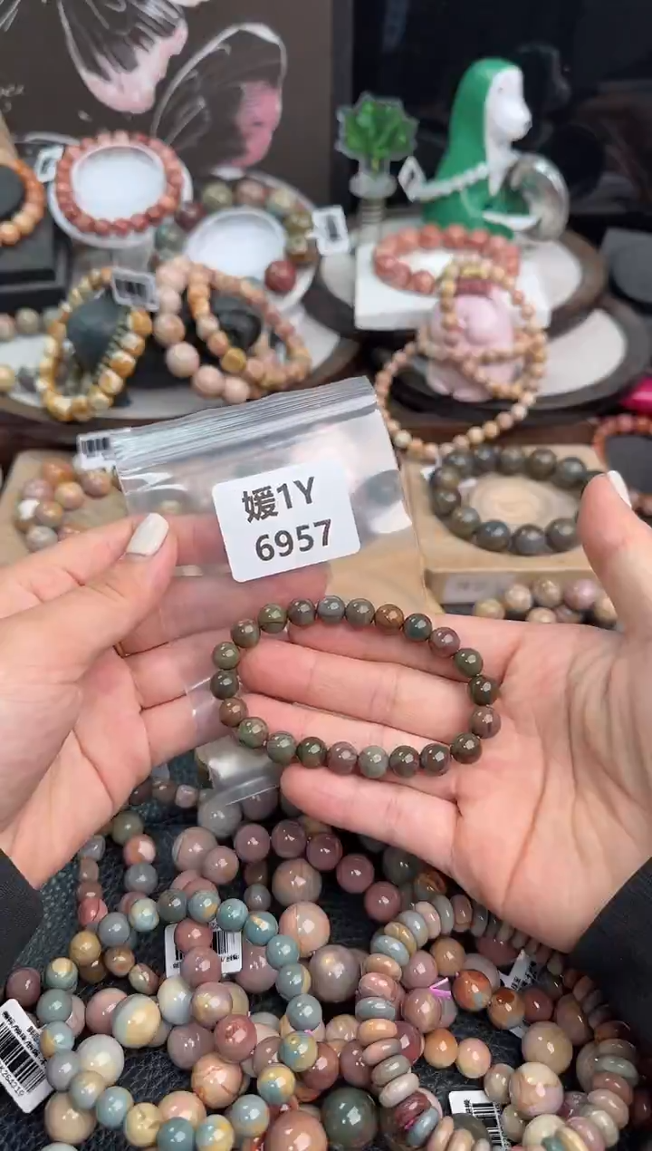 未镶嵌手链石英质玉?****。1Y6957