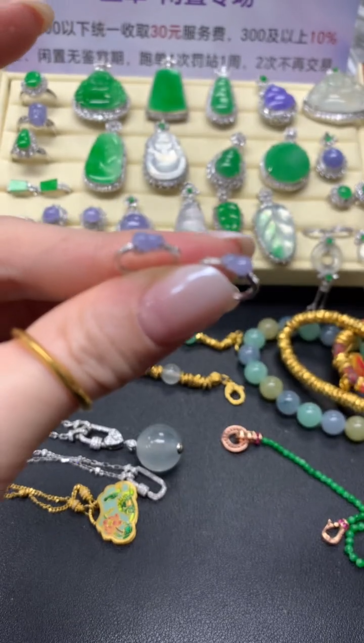 【闪购商品】翡翠耳饰18K金镶嵌耳饰|1400+140