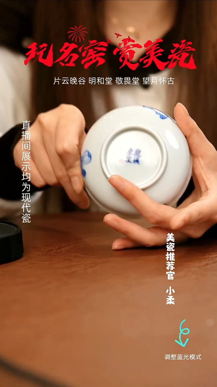 瓷瓷瓷瓷瓷瓷瓷瓷瓷瓷