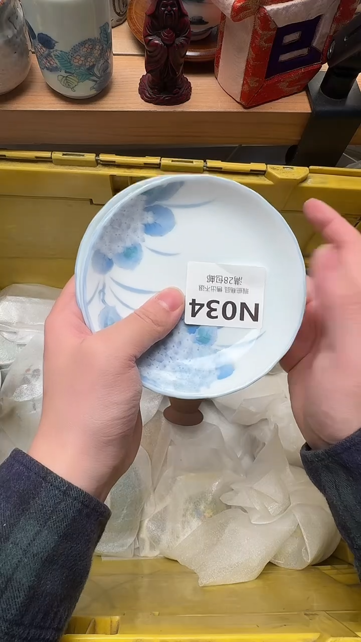 瓷片栗****装N034           