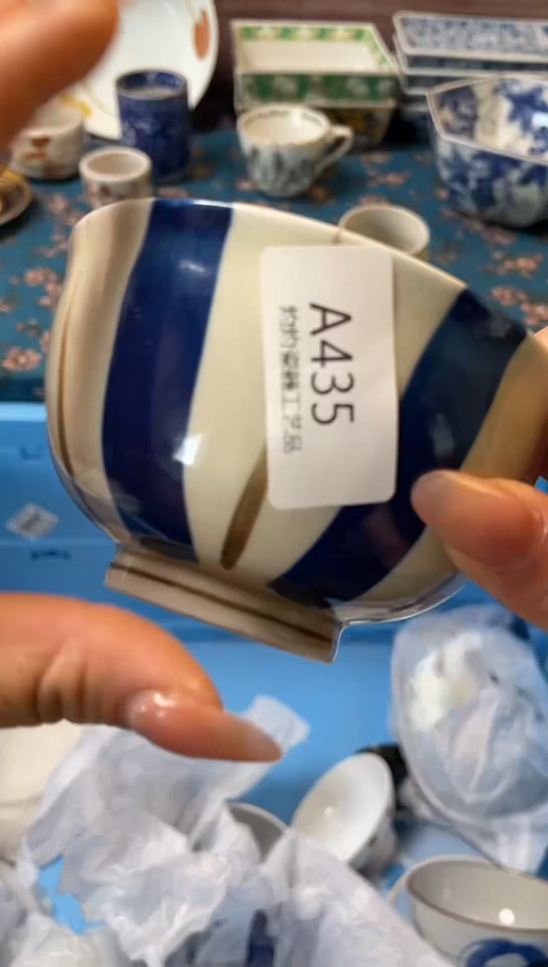 杯瓷器瓷器瓷器瓷器A435