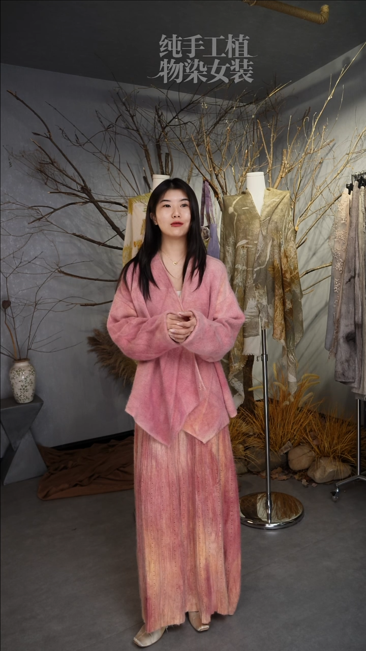 植物染浣熊绒羊毛套装专拍