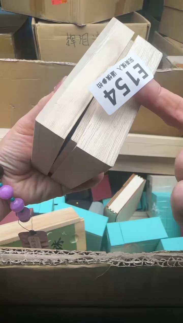 瓷片清****惜154回流瓷器 默认微瑕