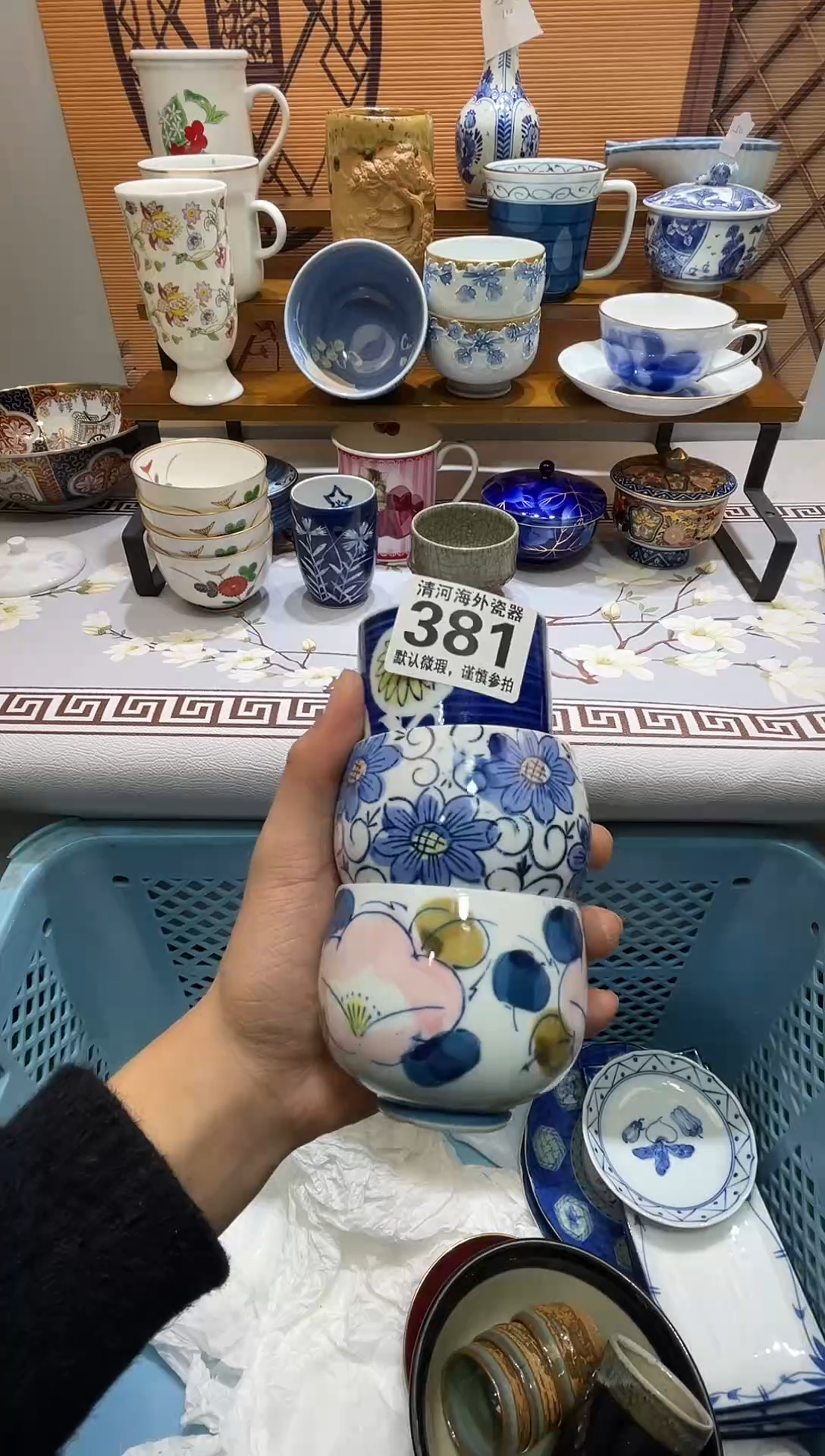 摆件李**鲜瓷片瓷片瓷片