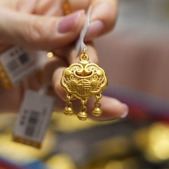 【巧玲专属】足金999古法福字铃铛锁包吊坠 4.86