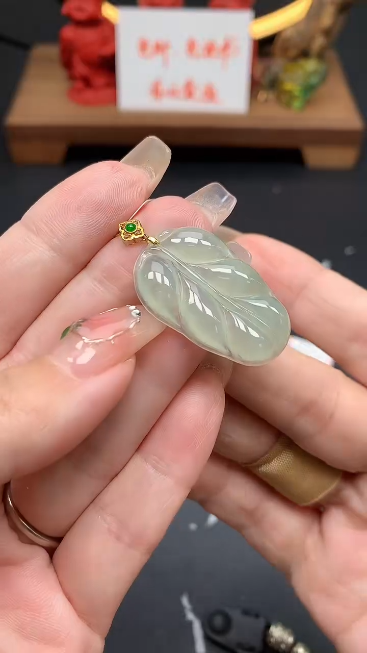 【闪购商品】翡翠吊坠(不含链)18K金镶嵌MS155533
