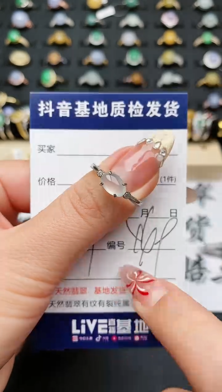 【闪购商品】翡翠戒指银S925镶嵌...........