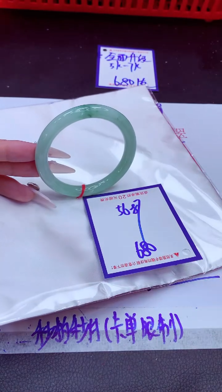 翡翠手镯未镶嵌11111111