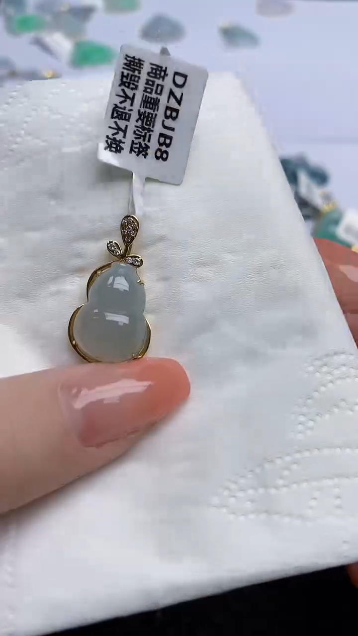 【闪购商品】翡翠颈饰18K金镶嵌天然翡翠A货