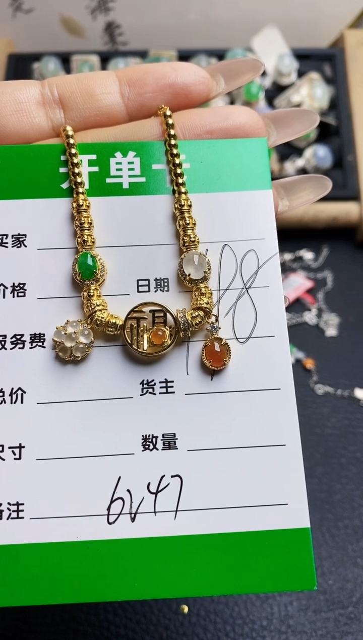 翡翠戒指银S925镶嵌6247