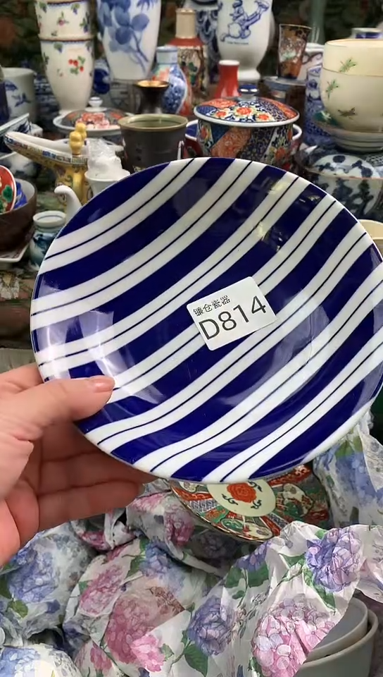 凤*镰仓全场满18包邮D814