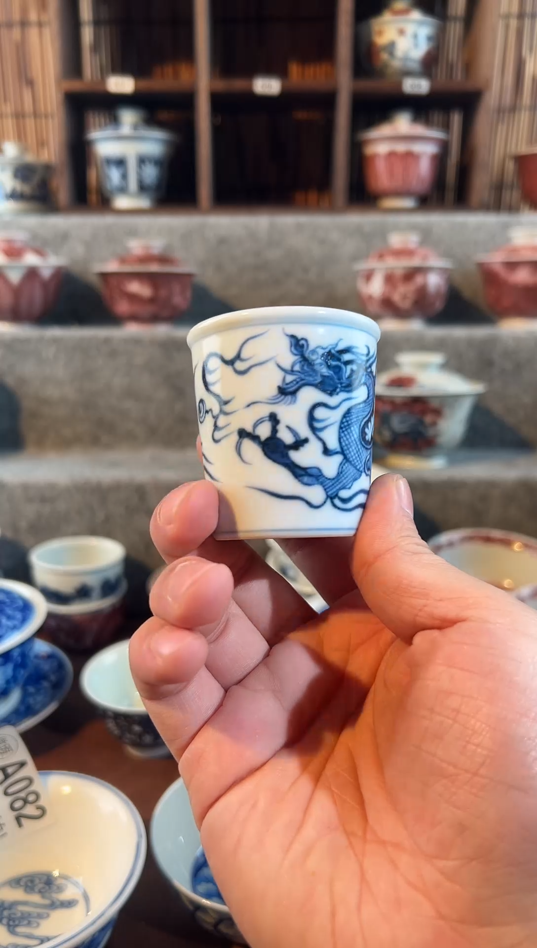 【闪购商品】天禄言瓷龙纹杯安装
