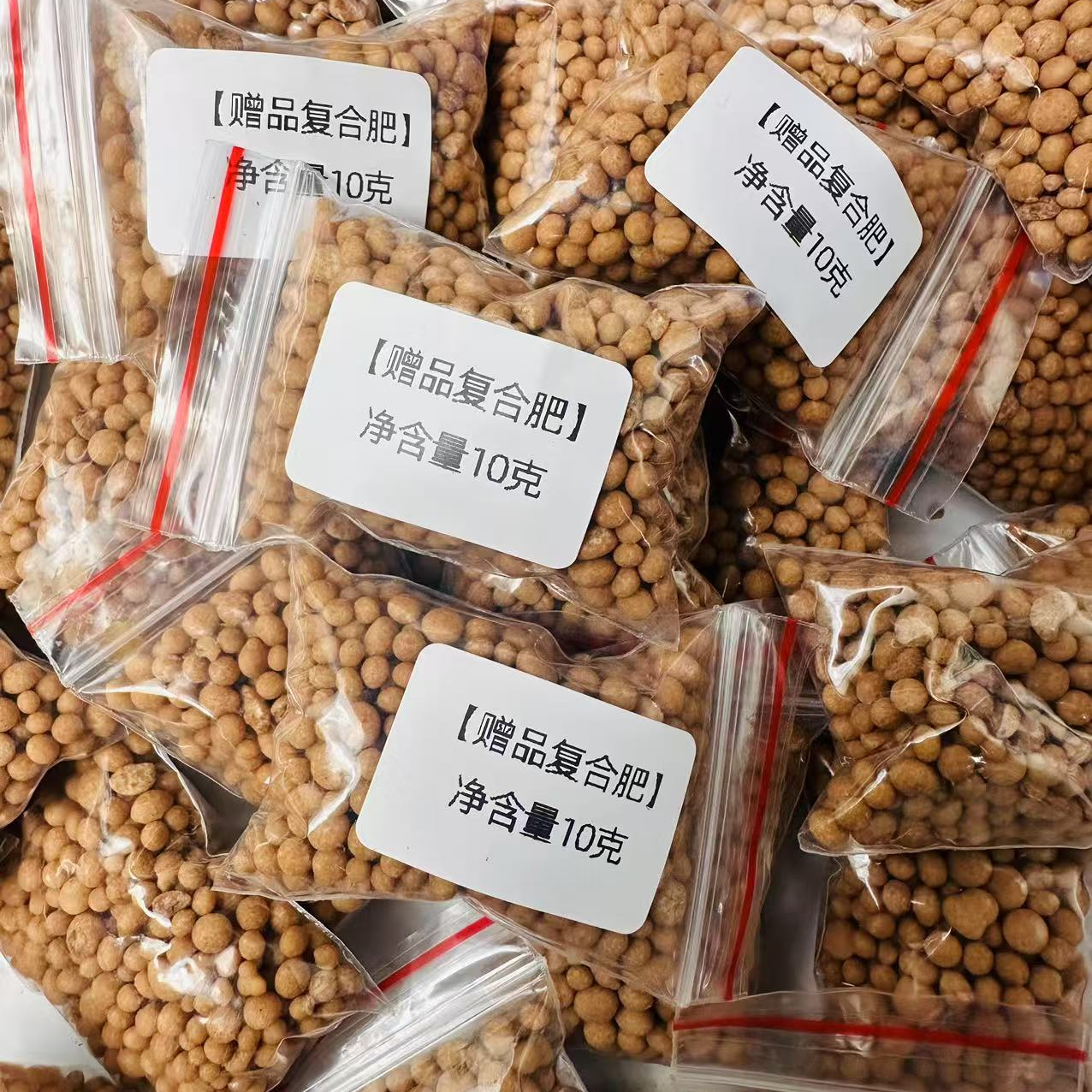 百合底肥水溶复合肥全水溶一包10g