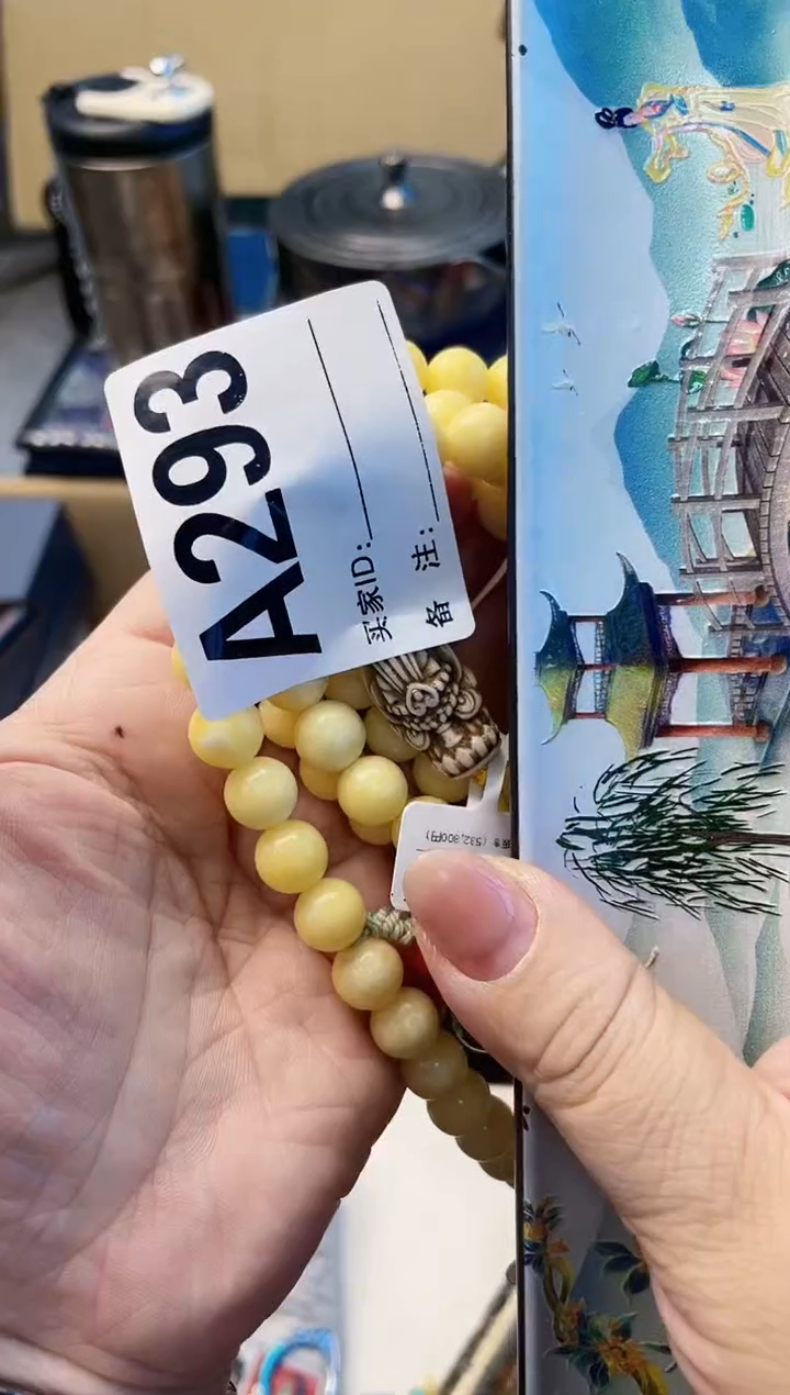 【闪购商品】瓷片A293炎美杂货铺质量保证