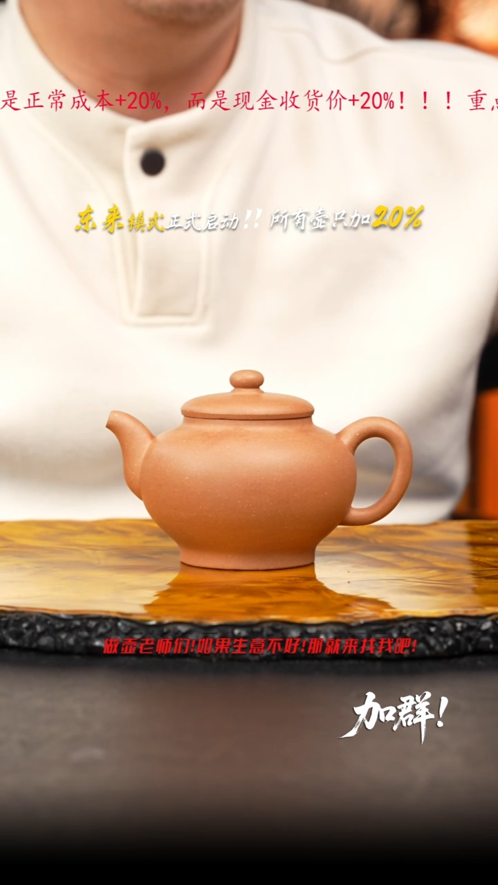 茶杯紫砂14紫砂壶//////////