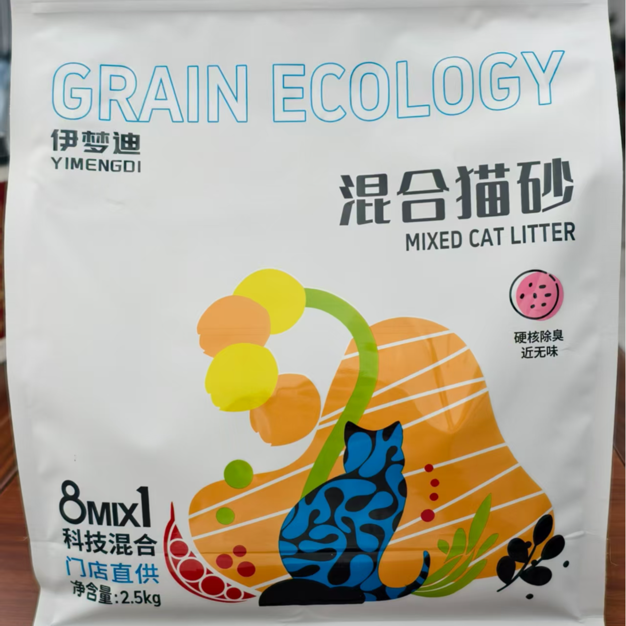 伊梦迪 混合猫砂  豆腐猫砂随机发【混合猫砂 豆腐猫砂】