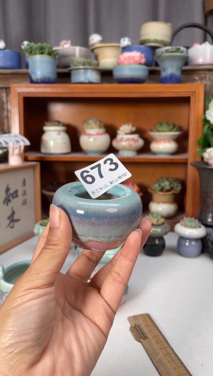 瓷片馋*宝673知木小芳花盆