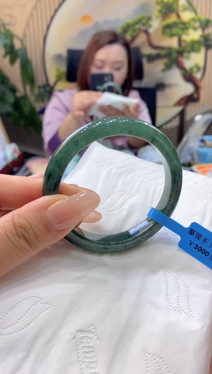 【闪购商品】翡翠未镶嵌手镯00008907