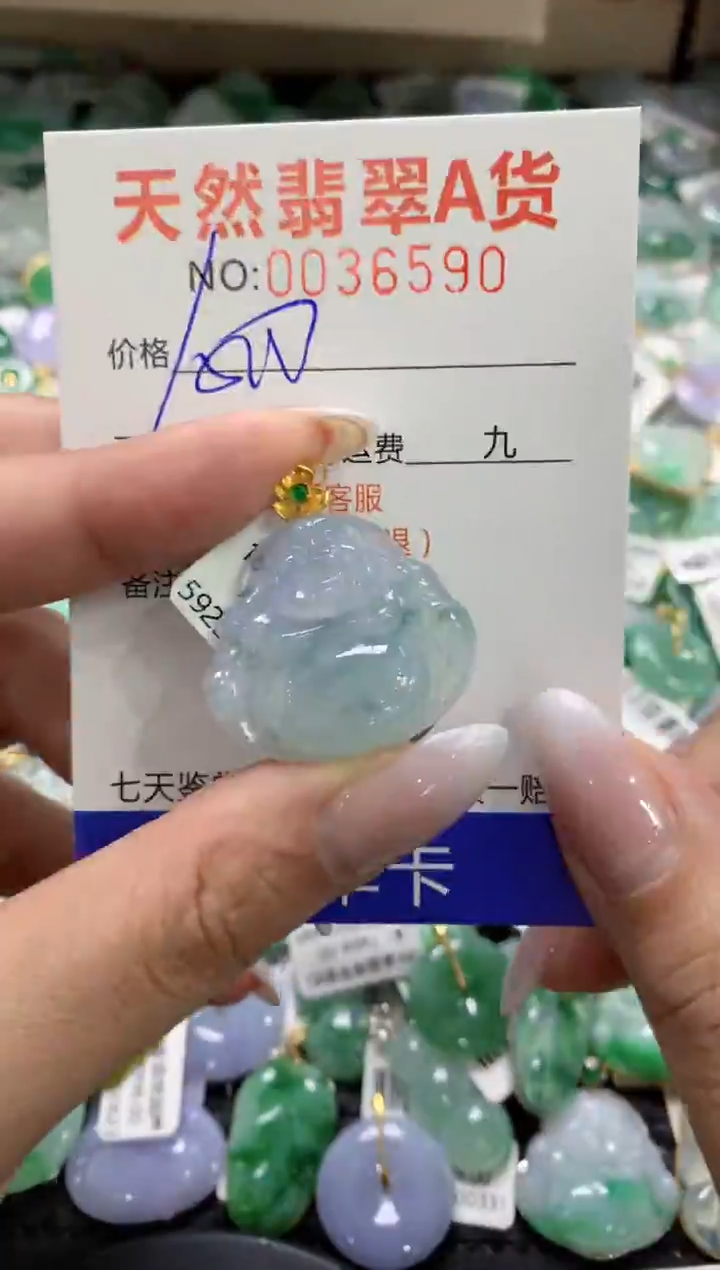 颈饰18K金镶嵌翡翠1