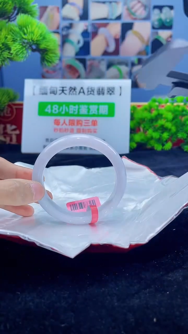 【闪购商品】翡翠手镯未镶嵌手镯25