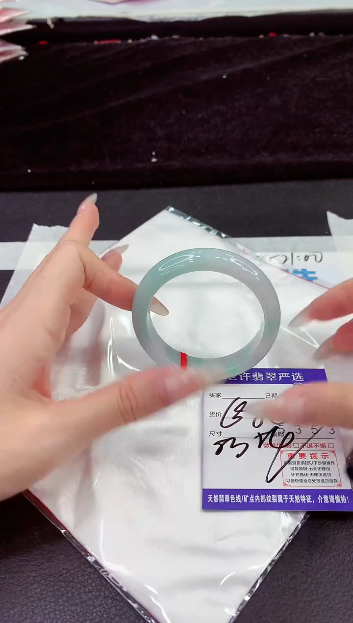 未镶嵌手镯翡翠11