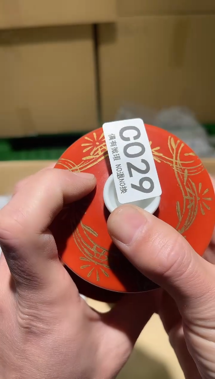 兰**海同言阿文中古美术029