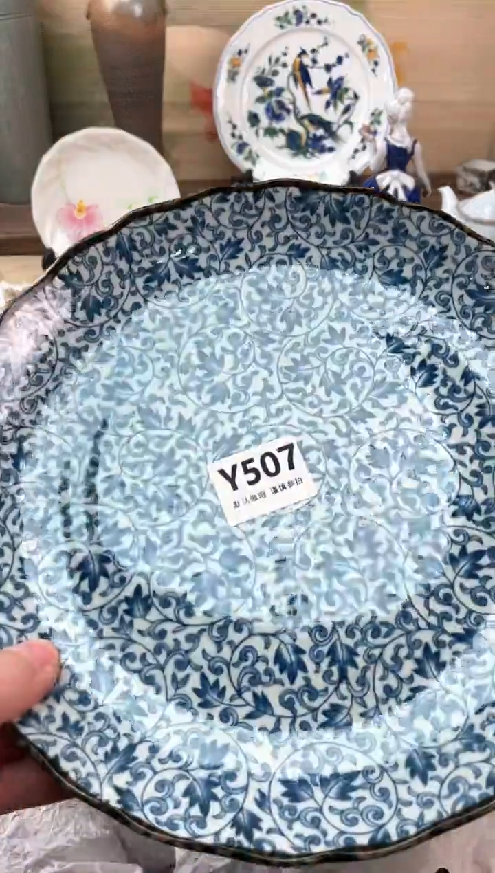 瓷片浅*醉507                               