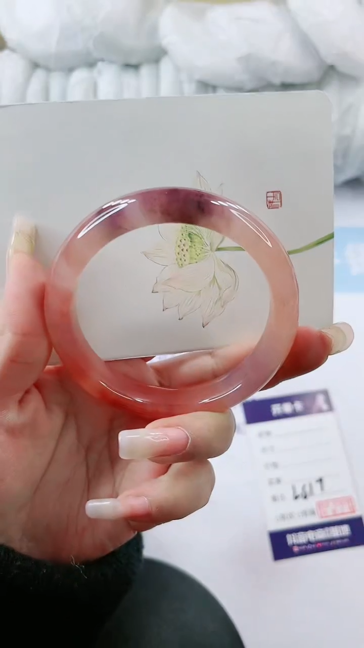 【闪购商品】石英质玉手镯未镶嵌多样性发货L617