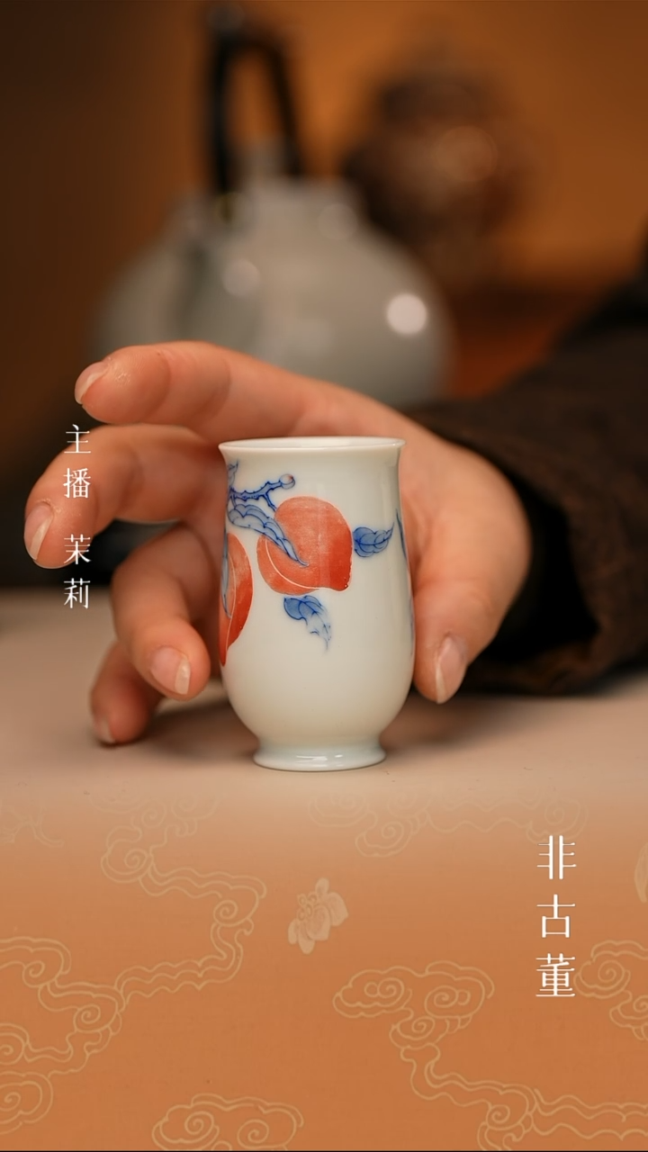 1小瓷江江严选好物