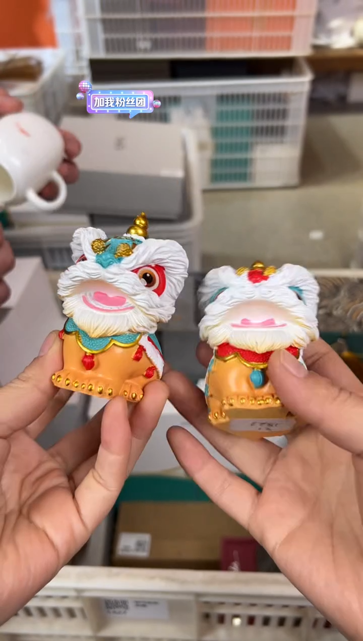 【闪购商品】         @@1981