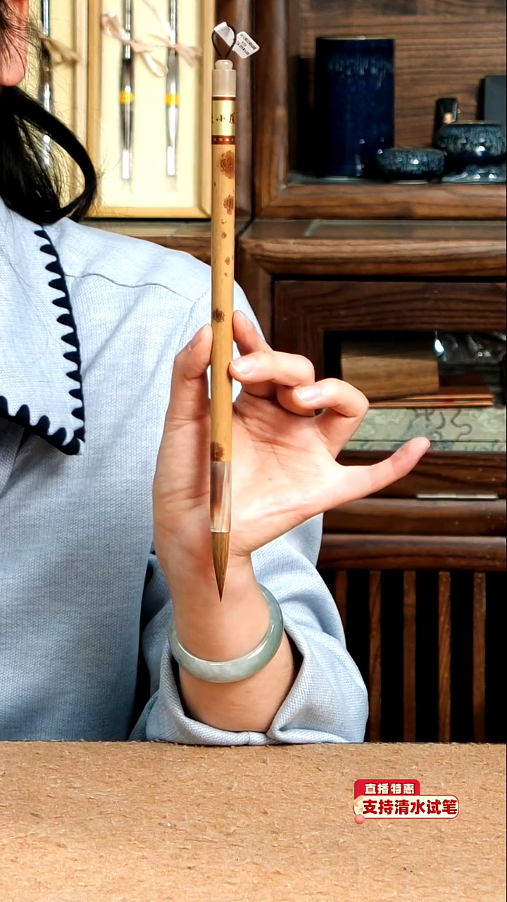8号张小凤红湘妃北尾纯狼毫0.9*3.9