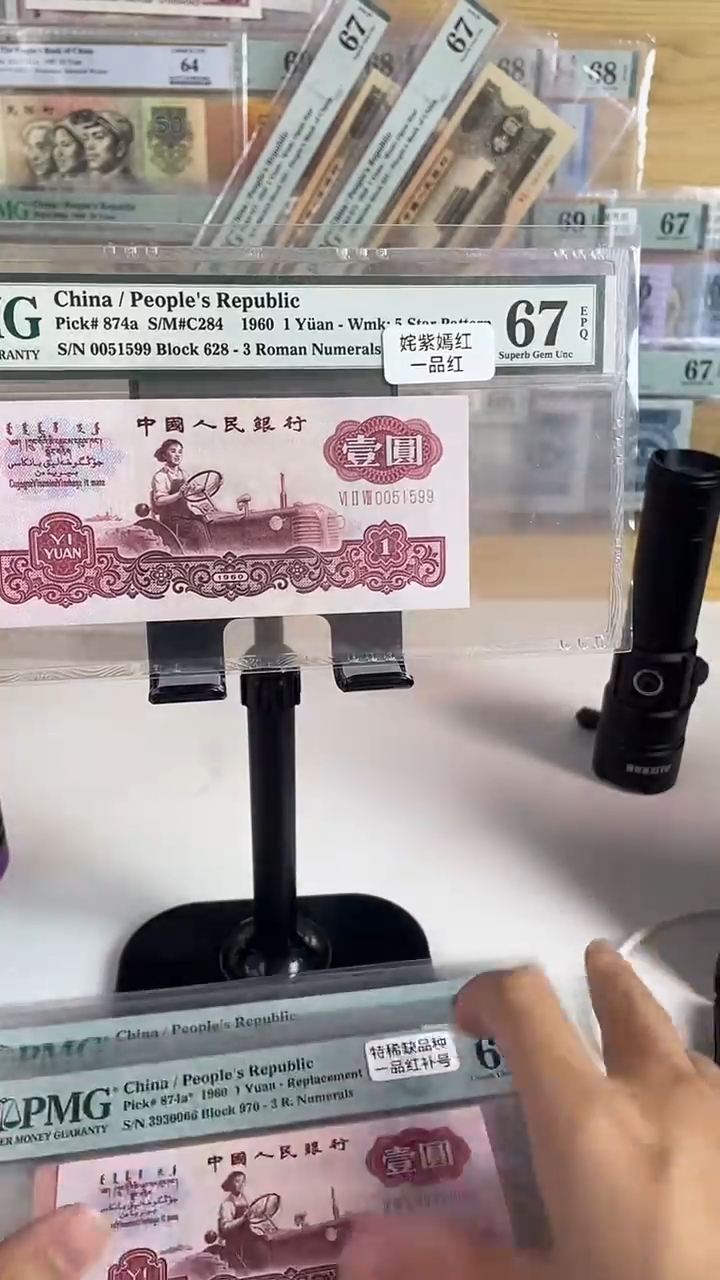 姹紫嫣红一品红67分无347......