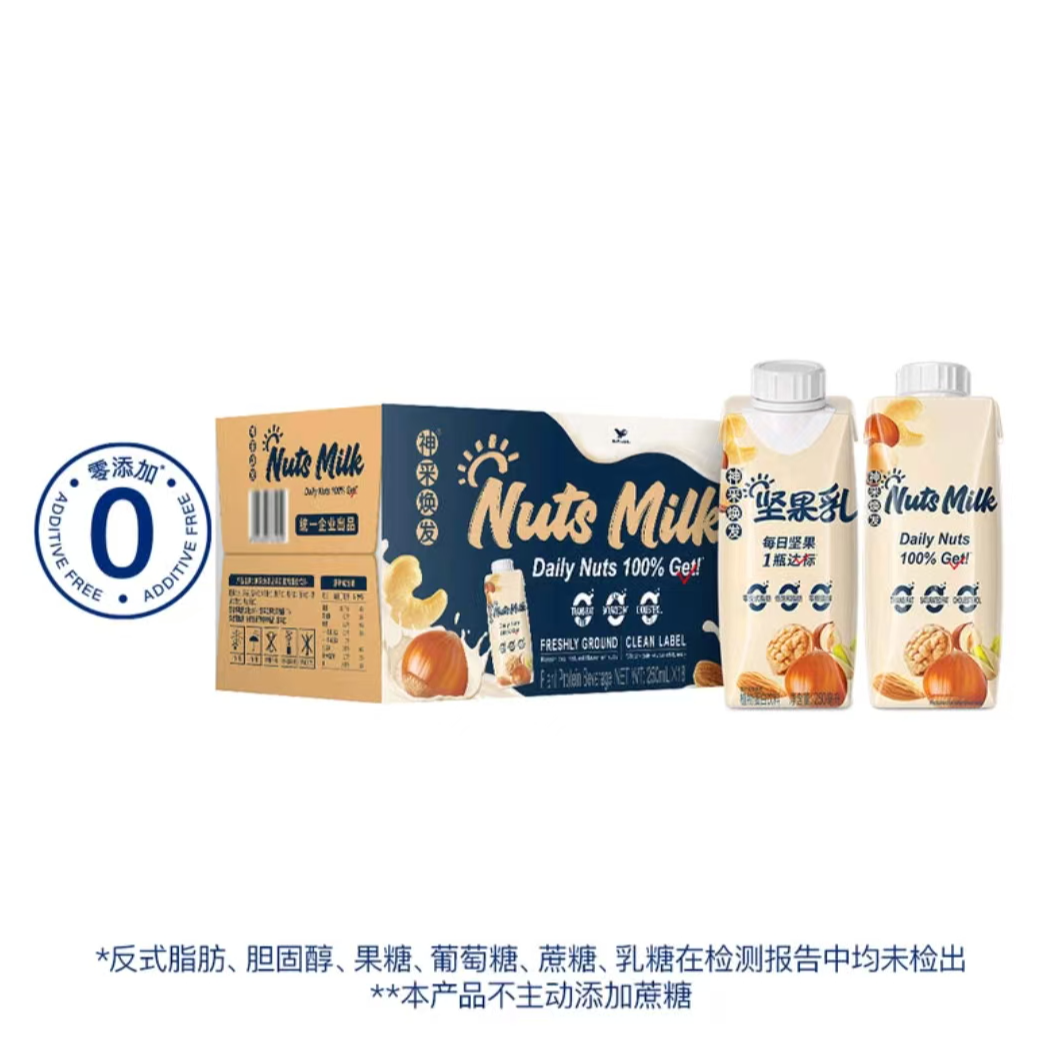 【会员商店】 神采焕发坚果乳植物蛋白饮料 250ml*18瓶  顺丰