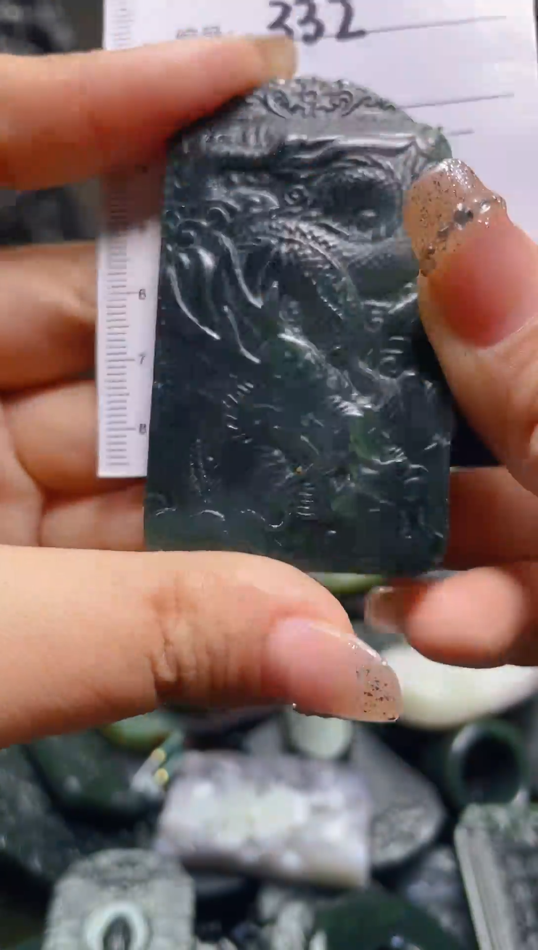 颈饰未镶嵌和田玉332