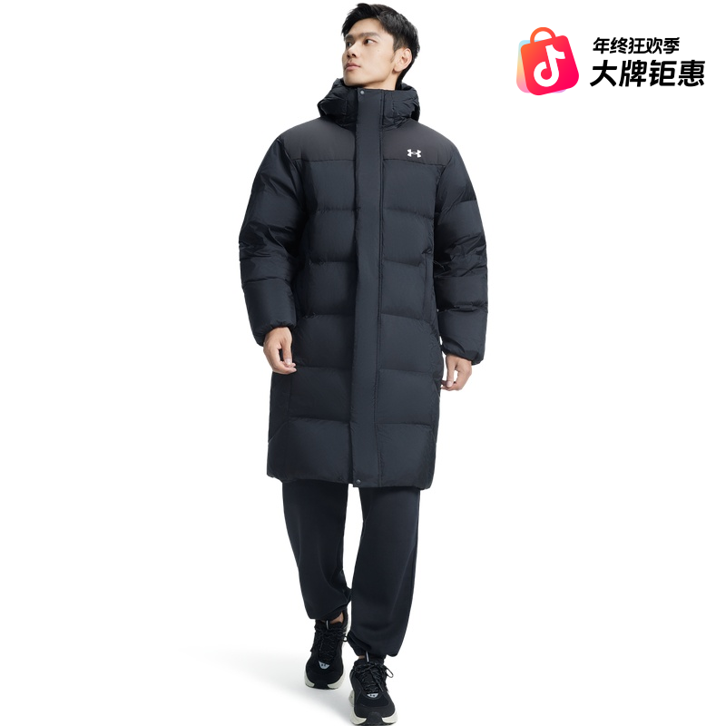 安德玛官方UA Select男女情侣保暖运动休闲长款鸭绒羽绒服6012867