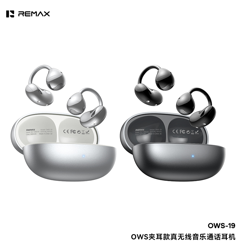 REMAX睿量 OWS夹耳款真无线音乐通话耳机 